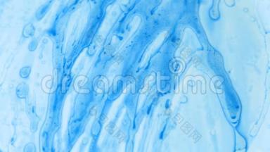 彩色液体流动的抽象背景，带气泡的丙烯酸<strong>涂料</strong>，现代水上绘画<strong>艺术</strong>，美丽的抗应力vi